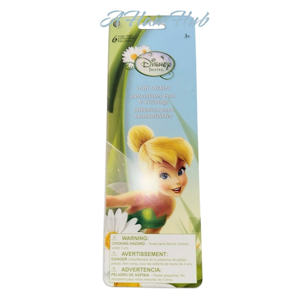 Disney Green Tinker Bell Bath & Body Set